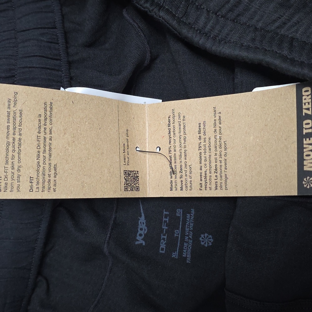 NWT Nike Yoga Black Athletic Men's Shorts - Size XL - Picture 5 of 7